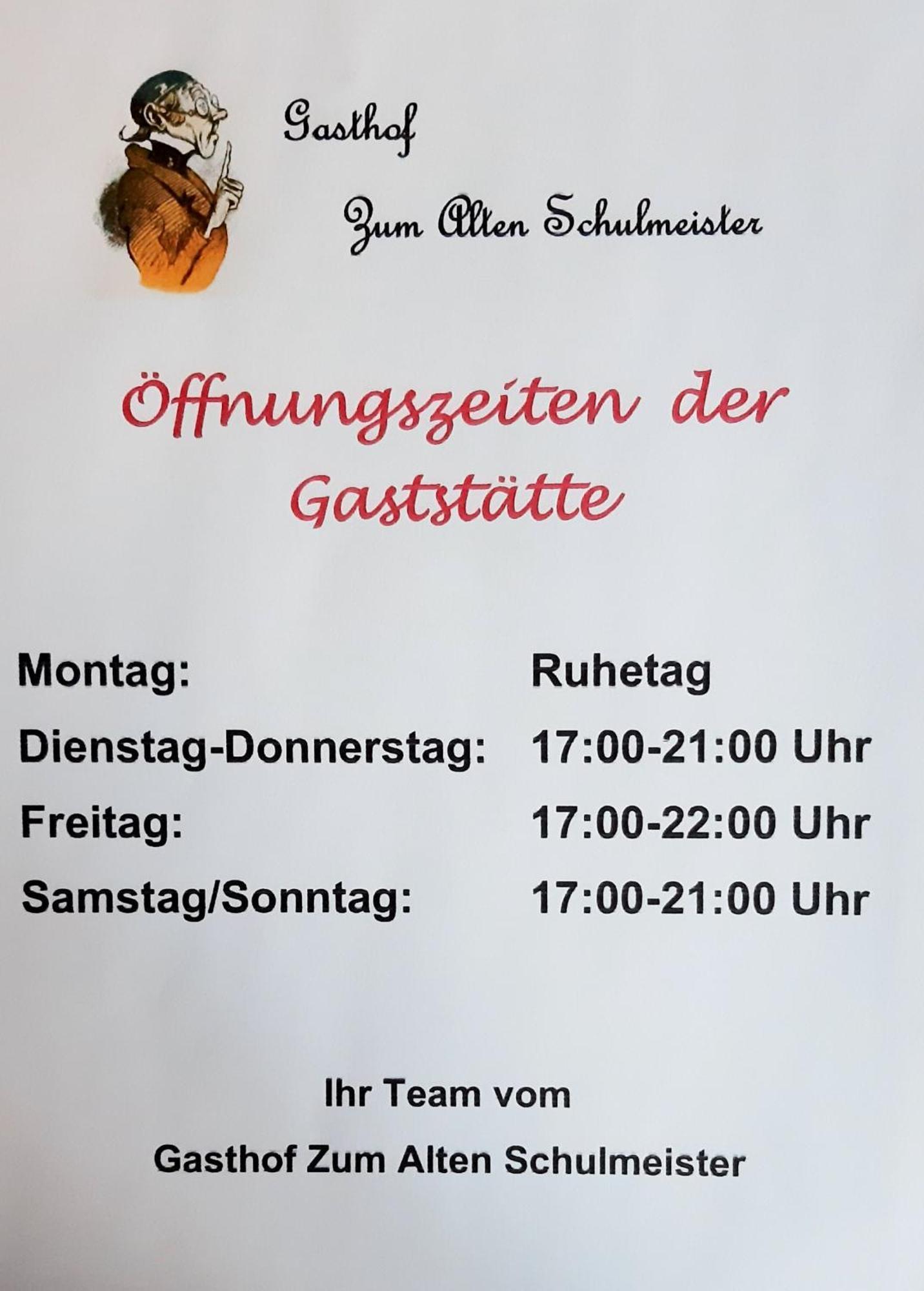 Gasthof Zum Alten Schulmeister Harra Экстерьер фото
